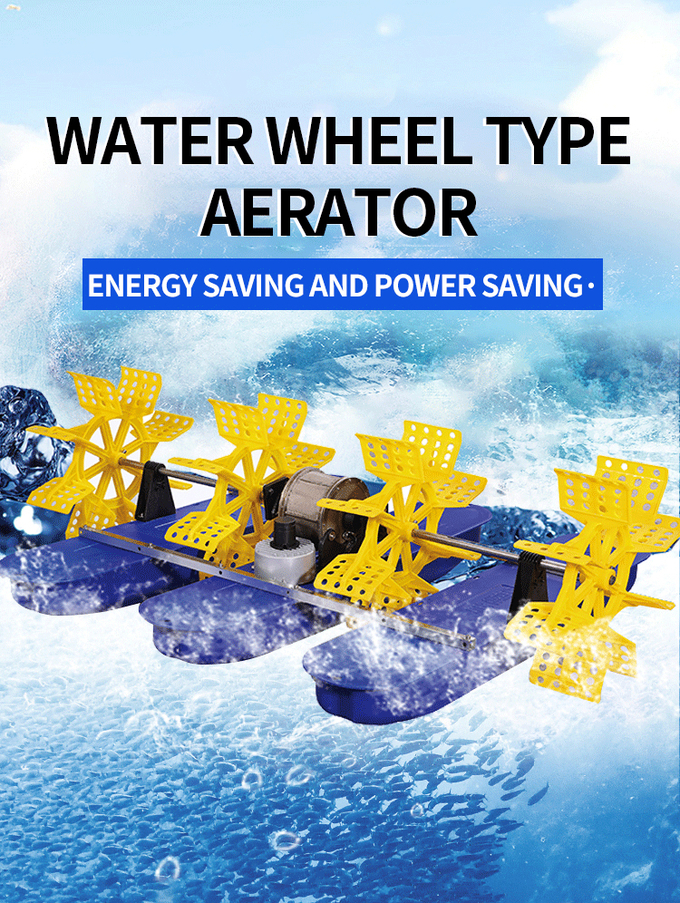 1hp Fischzucht-Aquakultur-Belüftungsanlagen-Schaufelrad Areators der Belüftungsanlagen-1hp, das einen Teich 0 mit Kohlensäure durchsetzt